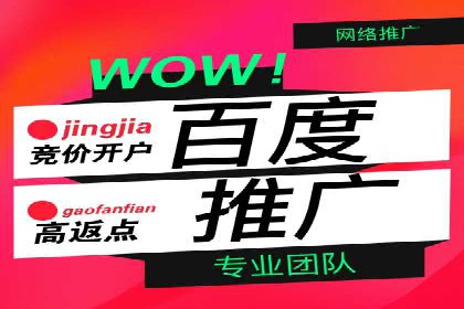 朋友圈信息流广告：成功投放的五大案例