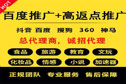 知乎信息流投放的成功案例分析
