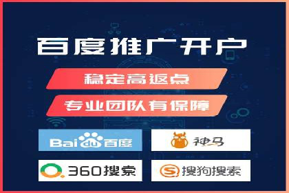百度竞价策略解析：案例分析及优化建议