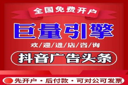 朋友圈内容策略：信息流广告案例分析